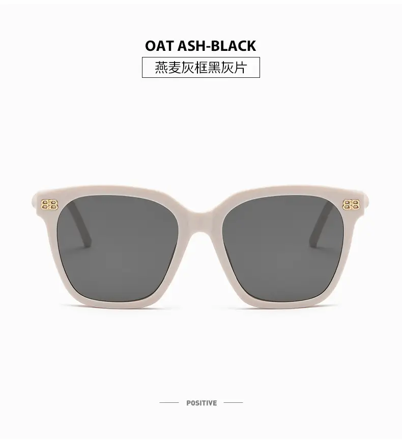 New B Letter Sunglasses Women Square Frame Gold — feature 29