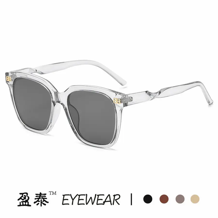 New B Letter Sunglasses Women Square Frame Gold