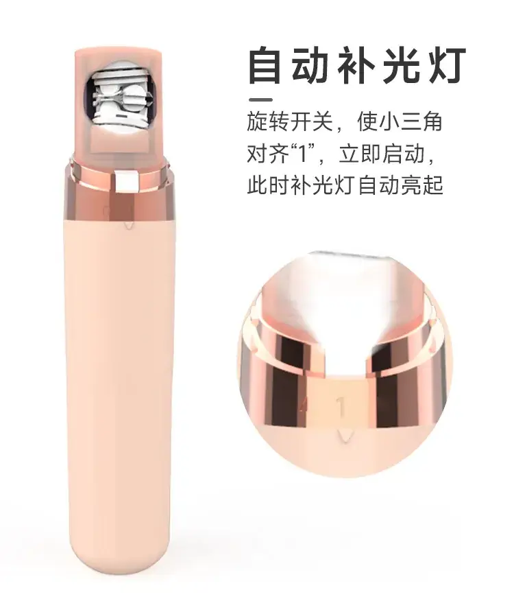 Mini Electric Hair Removal Device for Women & Men — feature 10