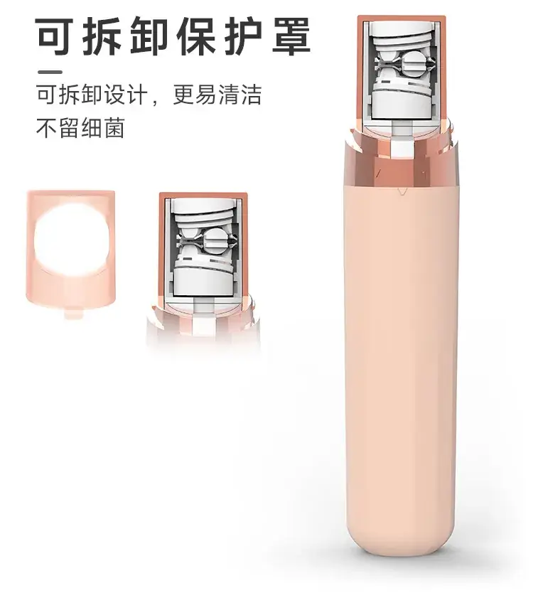 Mini Electric Hair Removal Device for Women & Men — feature 9