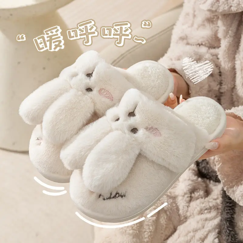 2024 New Women's Shoes Mao Mao Cotton Slippers Couple Moon Plush Rabbit Outer Wear Home Slippers Men's Slippers Korean Style - Image 4