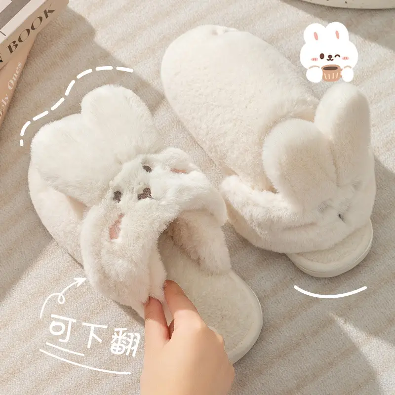 2024 New Women's Shoes Mao Mao Cotton Slippers Couple Moon Plush Rabbit Outer Wear Home Slippers Men's Slippers Korean Style - Image 5