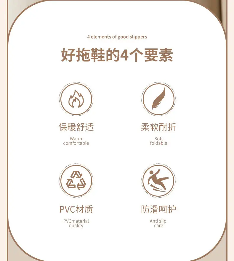 2024 New Women's Shoes Mao Mao Cotton Slippers Couple Moon Plush Rabbit Outer Wear Home Slippers Men's Slippers Korean Style — feature 2