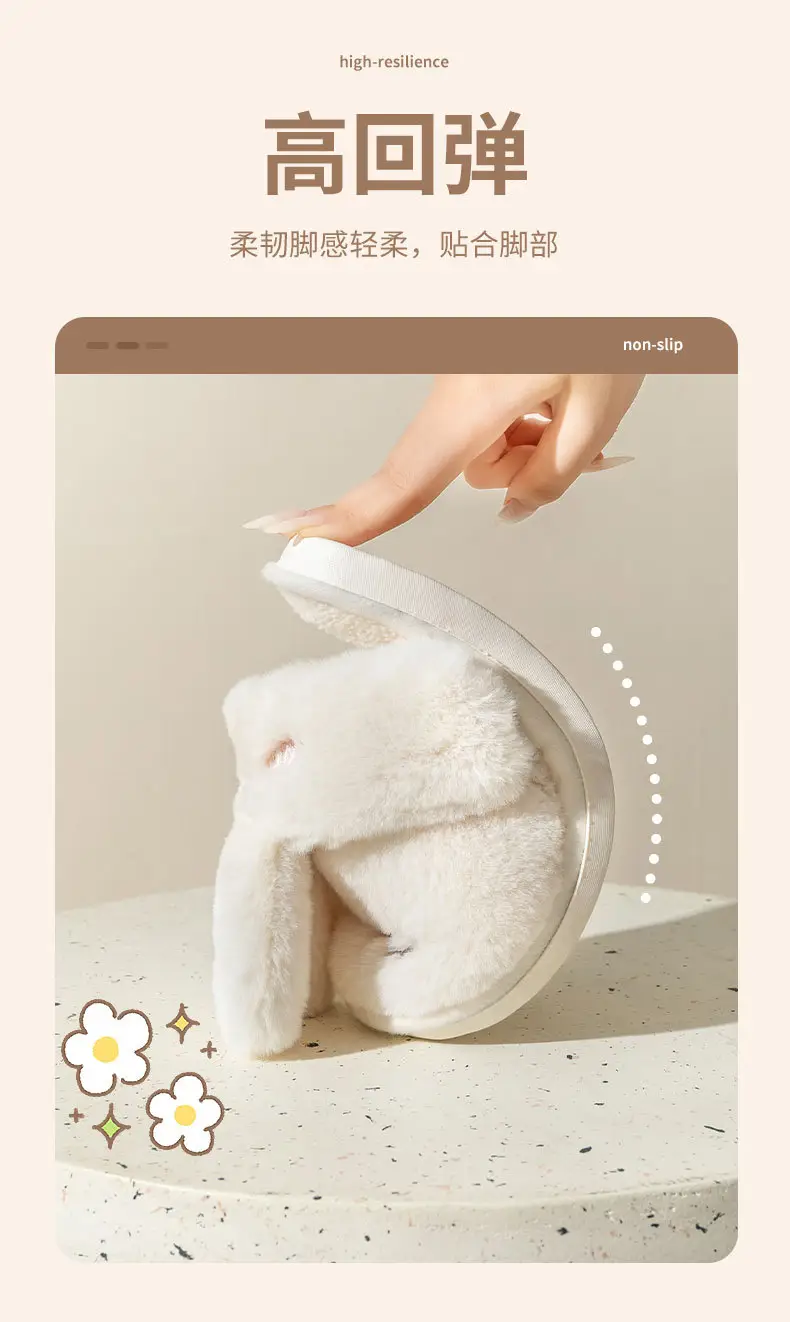 2024 New Women's Shoes Mao Mao Cotton Slippers Couple Moon Plush Rabbit Outer Wear Home Slippers Men's Slippers Korean Style — feature 8