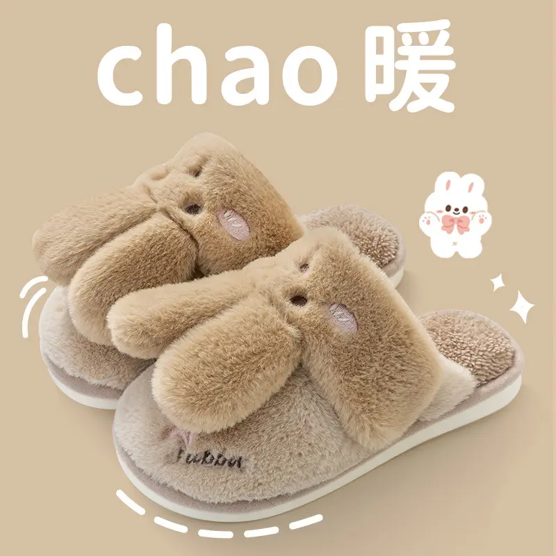 2024 New Women's Shoes Mao Mao Cotton Slippers Couple Moon Plush Rabbit Outer Wear Home Slippers Men's Slippers Korean Style - Image 3