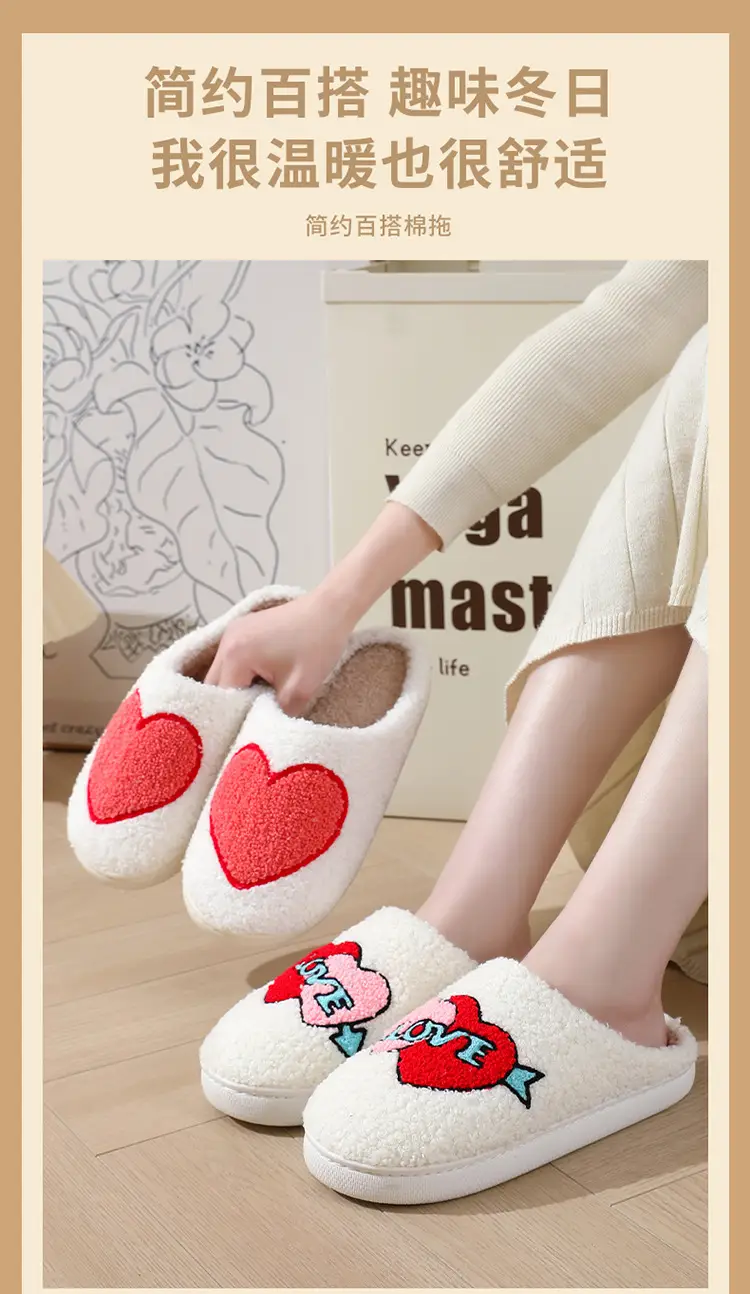 New Cross-Border Winter Christmas Deer Cotton Slippers for Women Wholesale Home Couple Indoor Elk Warm Slippers Winter Women — feature 1