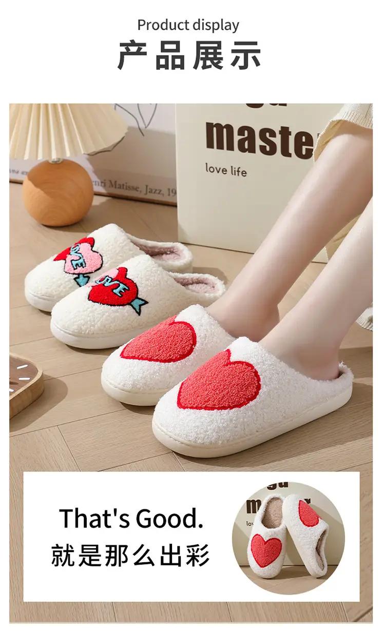 New Cross-Border Winter Christmas Deer Cotton Slippers for Women Wholesale Home Couple Indoor Elk Warm Slippers Winter Women — feature 10