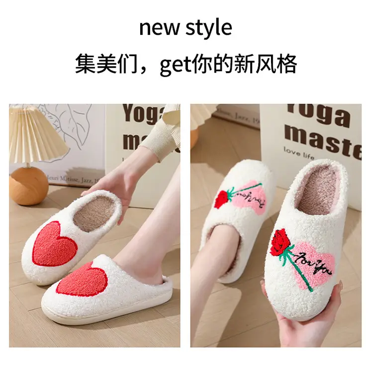 New Cross-Border Winter Christmas Deer Cotton Slippers for Women Wholesale Home Couple Indoor Elk Warm Slippers Winter Women — feature 11