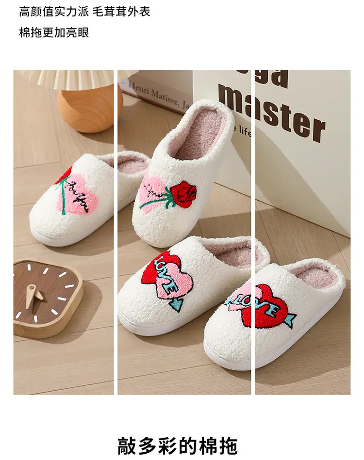 New Cross-Border Winter Christmas Deer Cotton Slippers for Women Wholesale Home Couple Indoor Elk Warm Slippers Winter Women — feature 3