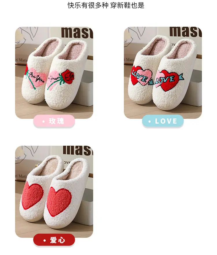 New Cross-Border Winter Christmas Deer Cotton Slippers for Women Wholesale Home Couple Indoor Elk Warm Slippers Winter Women — feature 4