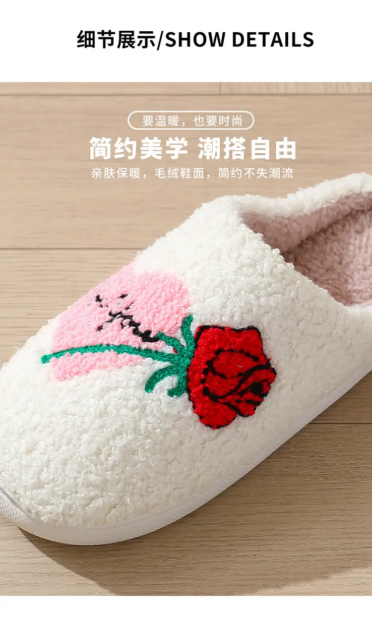 New Cross-Border Winter Christmas Deer Cotton Slippers for Women Wholesale Home Couple Indoor Elk Warm Slippers Winter Women — feature 5