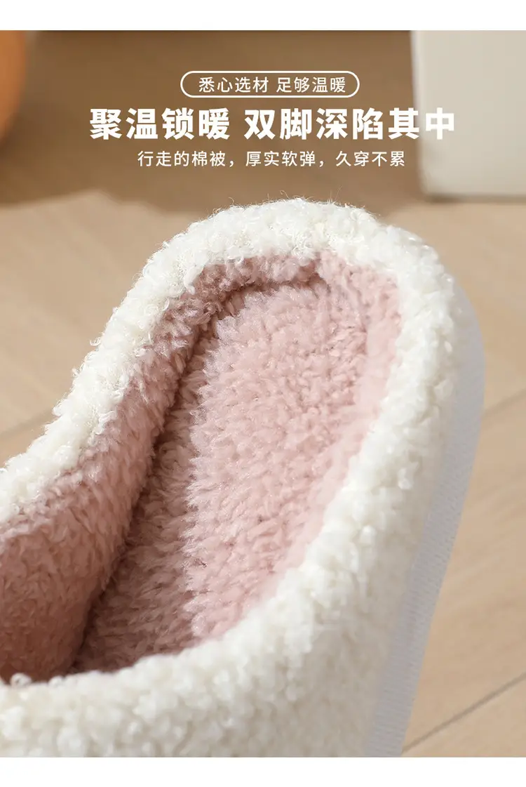 New Cross-Border Winter Christmas Deer Cotton Slippers for Women Wholesale Home Couple Indoor Elk Warm Slippers Winter Women — feature 6