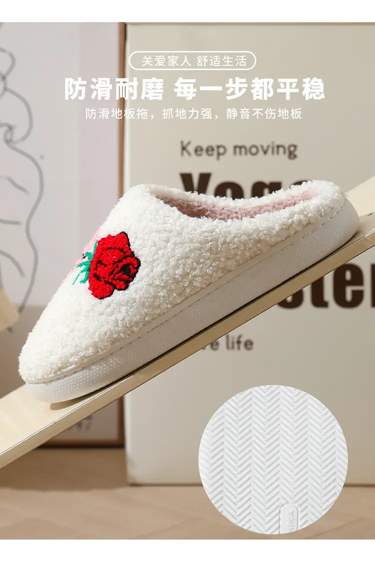 New Cross-Border Winter Christmas Deer Cotton Slippers for Women Wholesale Home Couple Indoor Elk Warm Slippers Winter Women — feature 7