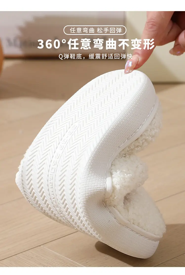 New Cross-Border Winter Christmas Deer Cotton Slippers for Women Wholesale Home Couple Indoor Elk Warm Slippers Winter Women — feature 8