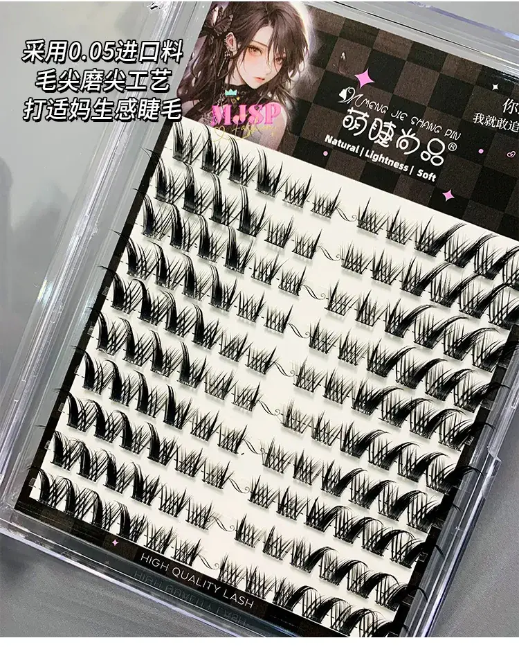 Cute Claw Fashion Fox Series False Eyelashes Wild Natural Single Cluster Lazy Novice Thick Daily Mirror Eyelashes — feature 3
