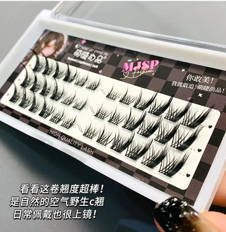 Cute Claw Fashion Fox Series False Eyelashes Wild Natural Single Cluster Lazy Novice Thick Daily Mirror Eyelashes — feature 7