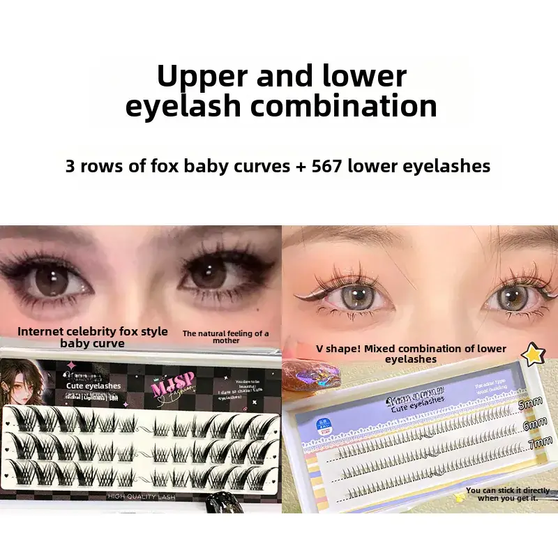 Cute Claw Fashion Fox Series False Eyelashes Wild Natural Single Cluster Lazy Novice Thick Daily Mirror Eyelashes