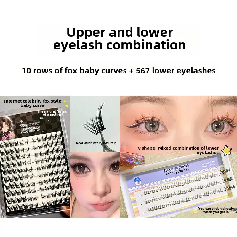 Cute Claw Fashion Fox Series False Eyelashes Wild Natural Single Cluster Lazy Novice Thick Daily Mirror Eyelashes