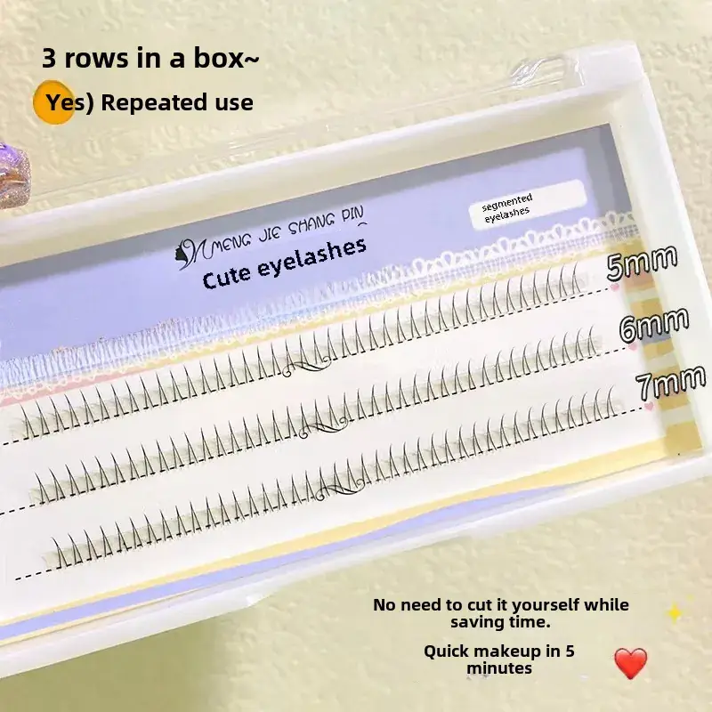 Cute Claw Fashion Fox Series False Eyelashes Wild Natural Single Cluster Lazy Novice Thick Daily Mirror Eyelashes