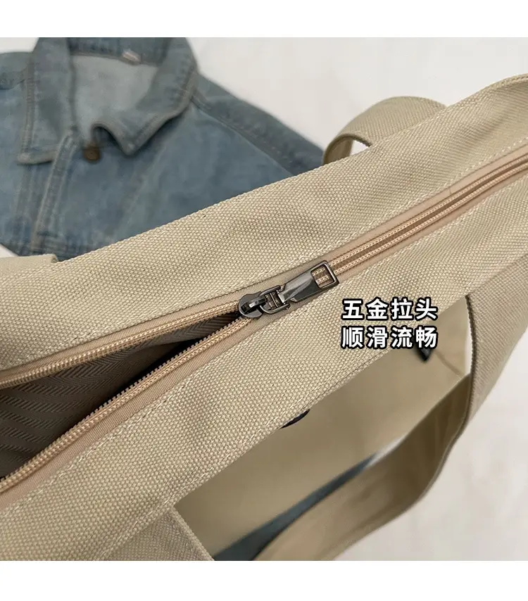 Women Canvas Tote Bag Large Capacity Autumn Winter — feature 14