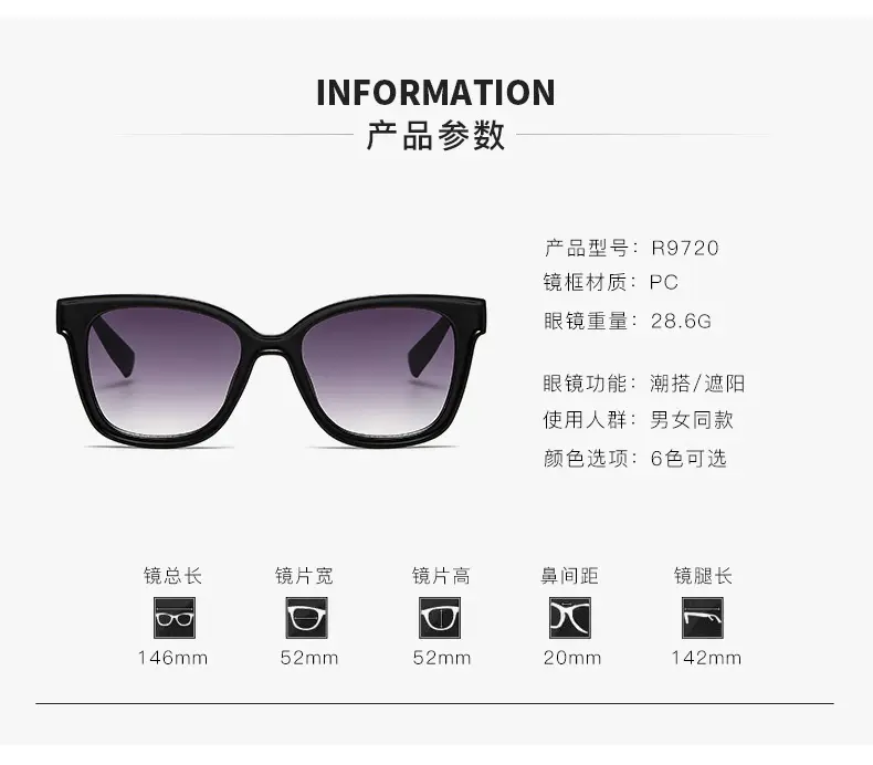 Anti-Uv Sunglasses Black Gray Frame Large Cross-Border β feature 12