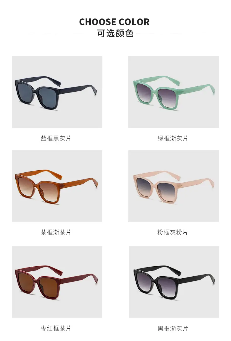 Anti-Uv Sunglasses Black Gray Frame Large Cross-Border β feature 13