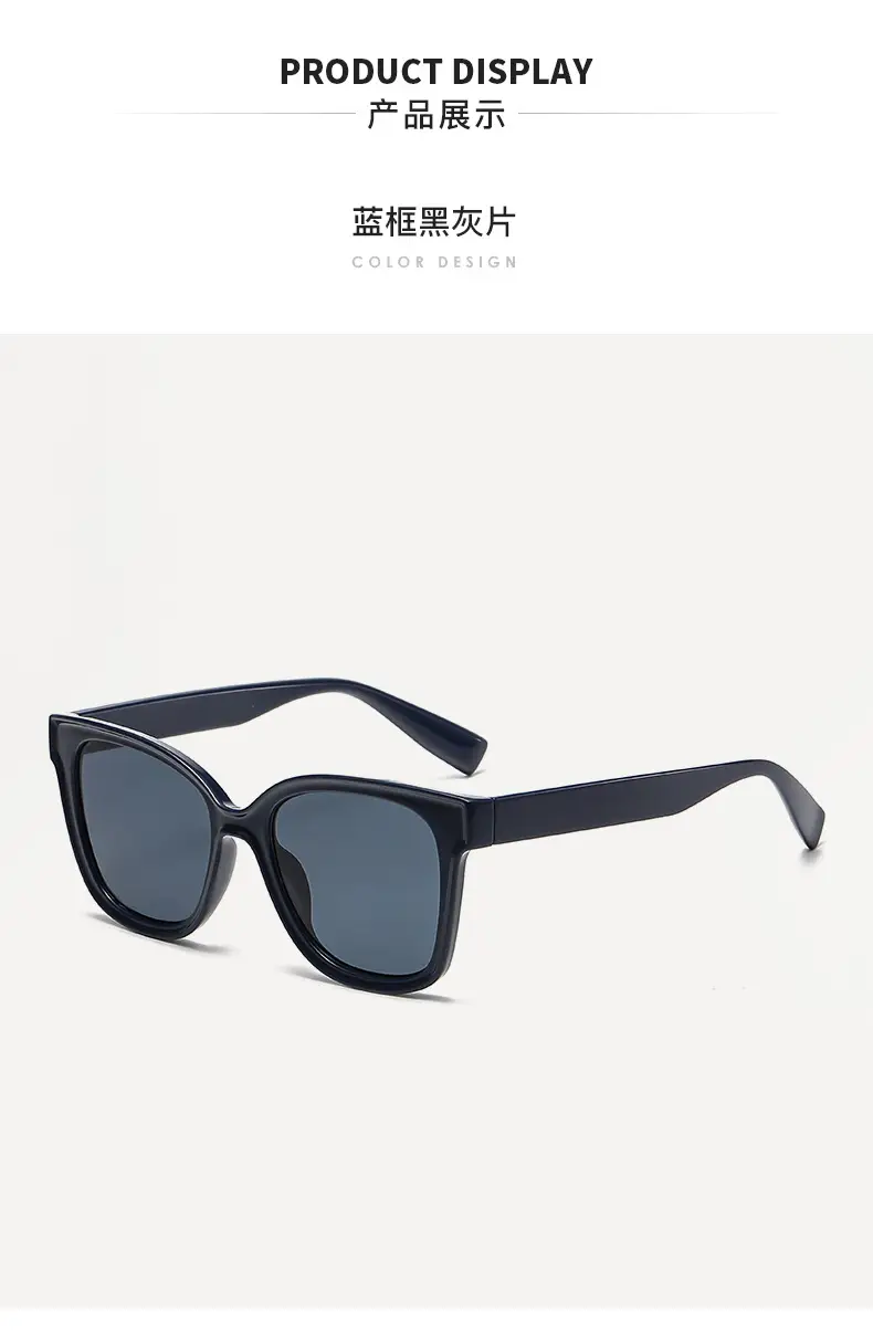 Anti-Uv Sunglasses Black Gray Frame Large Cross-Border β feature 14