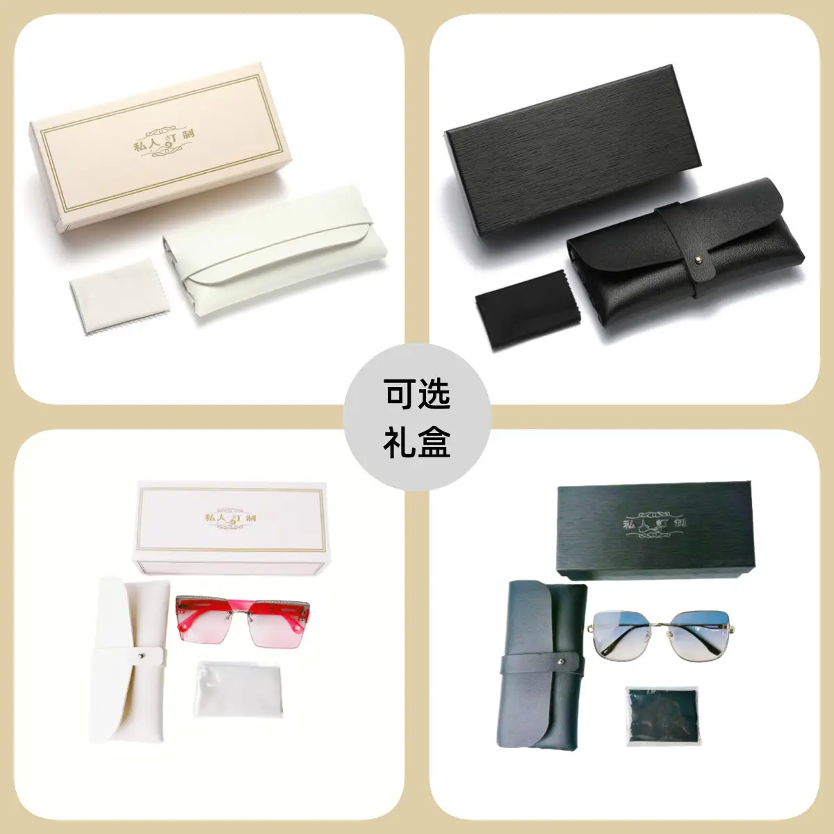 Anti-Uv Sunglasses Black Gray Frame Large Cross-Border β feature 4