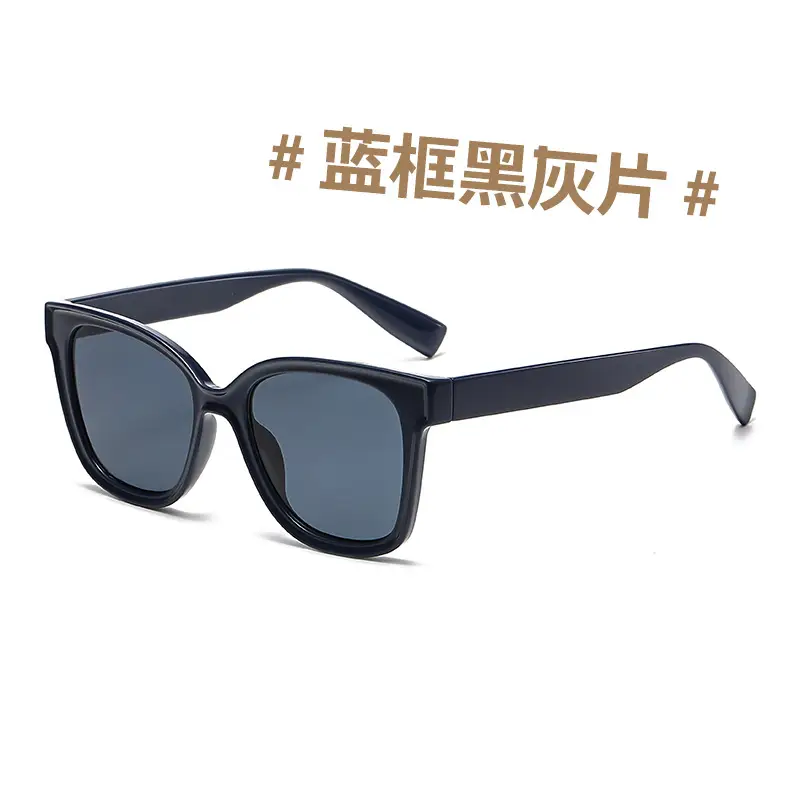 Anti-Uv Sunglasses Black Gray Frame Large Cross-Border - Image 3