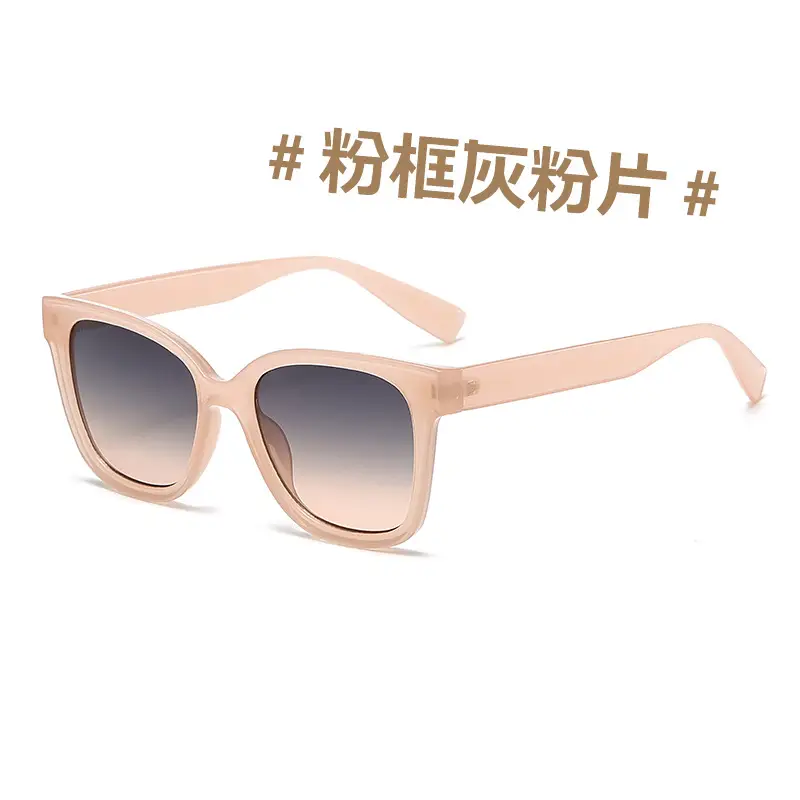 Anti-Uv Sunglasses Black Gray Frame Large Cross-Border - Image 5