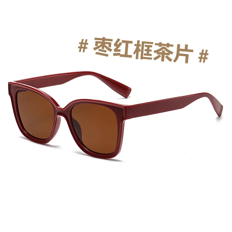 Anti-Uv Sunglasses Black Gray Frame Large Cross-Border - Image 6