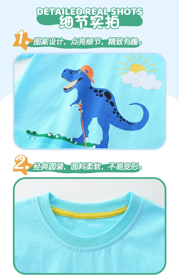 Blue Dinosaur Cartoon Kids T-Shirt Small Medium — feature 21