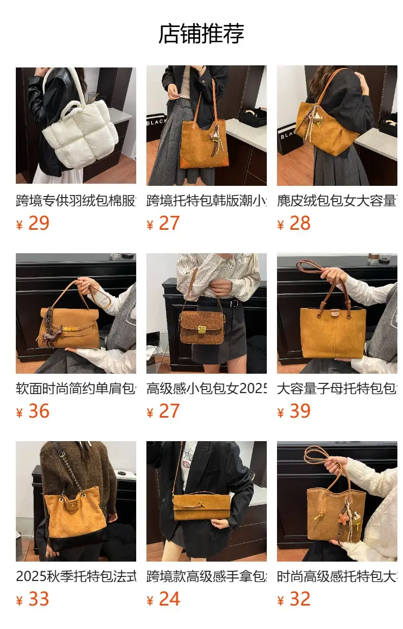 Silver Underarm Bag for Women Spring High-End Fashion — feature 1