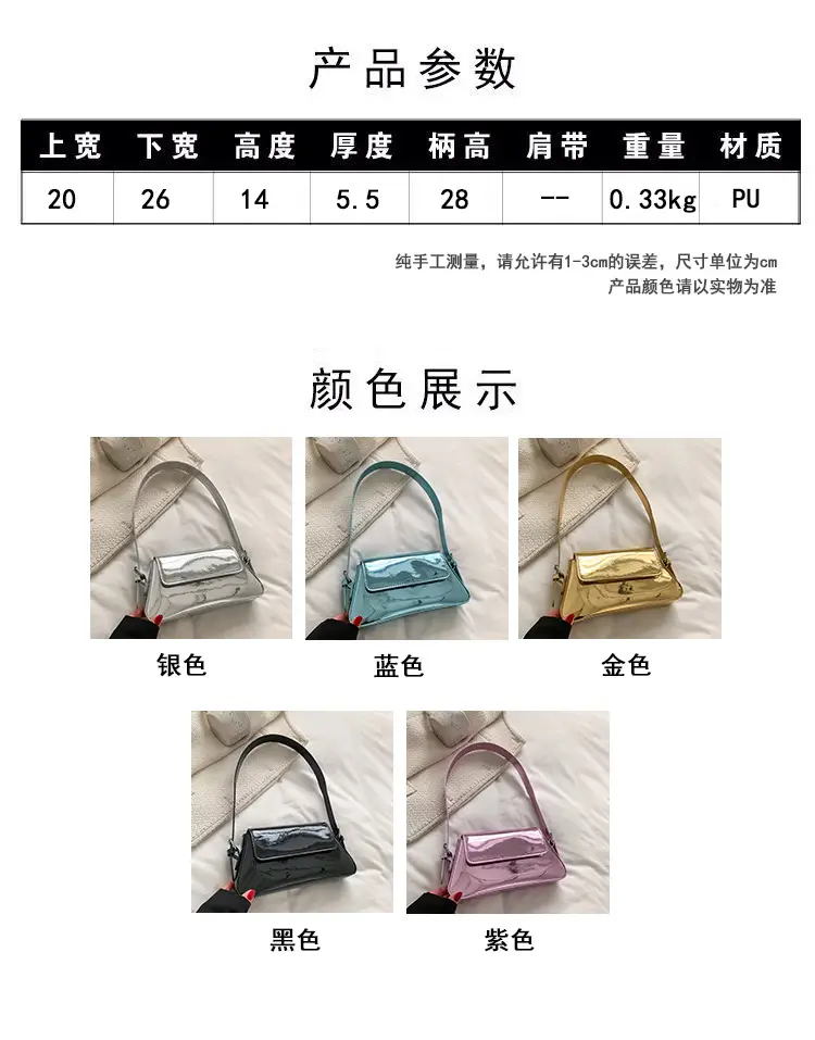 Silver Underarm Bag for Women Spring High-End Fashion — feature 3