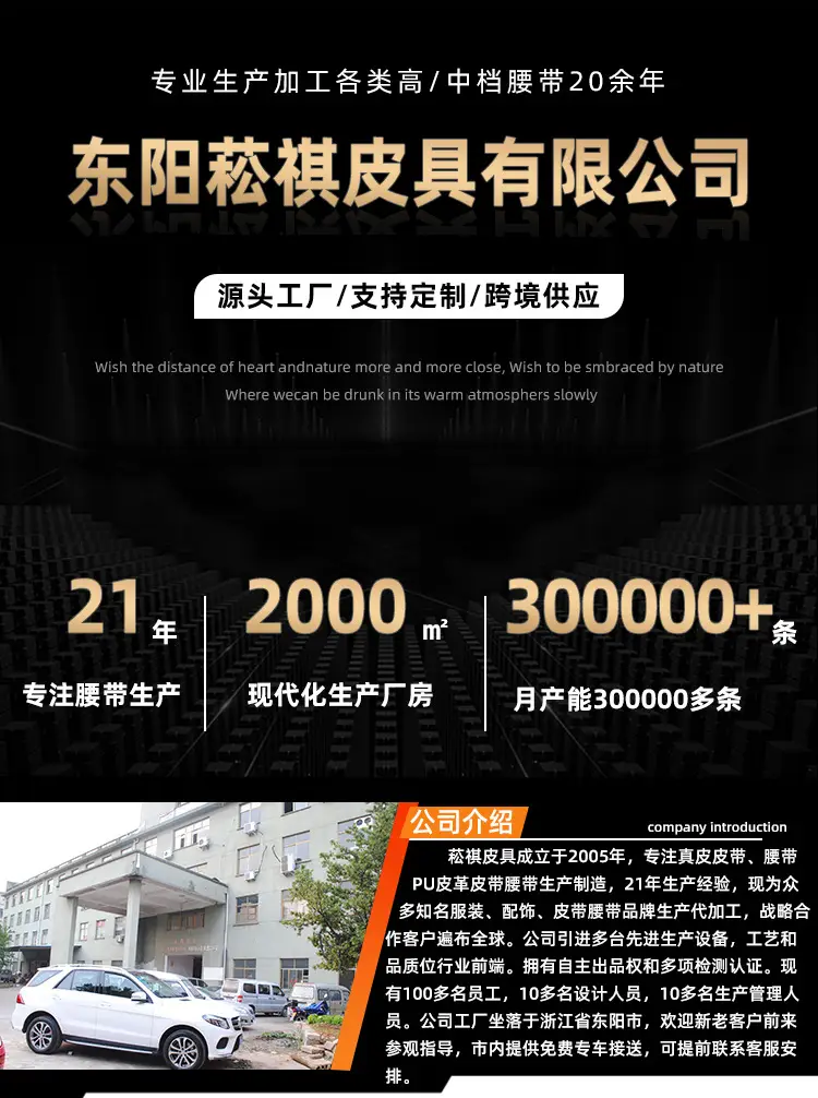 Skull Rhinestone Belt Belt Belt Belt Belt Belt — feature 1