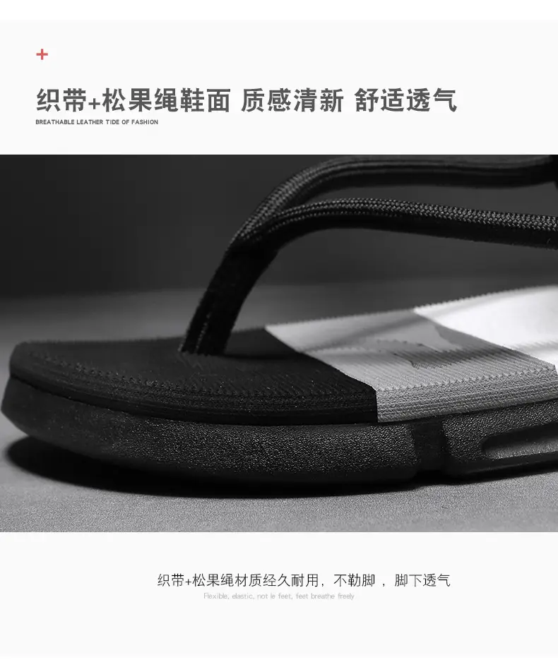 Cross-Border Sandals for Men 2026 Summer Flip-Flops Men's Beach Flip-Flops Outdoor Fashion Sandals — feature 6