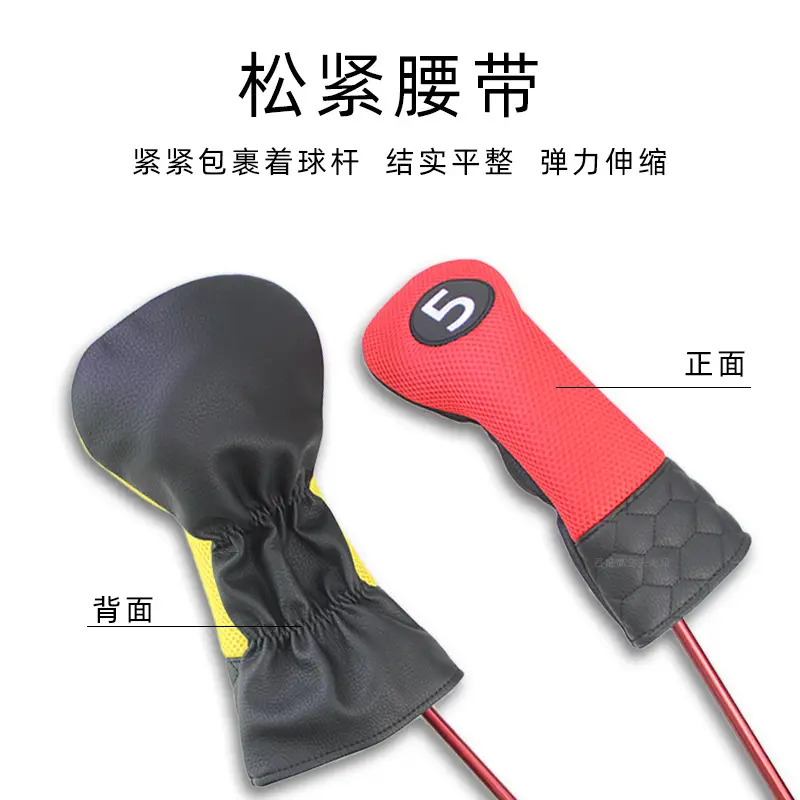 Golf Pole Cover Mesh PU 1/3/5/UT Number - Image 32