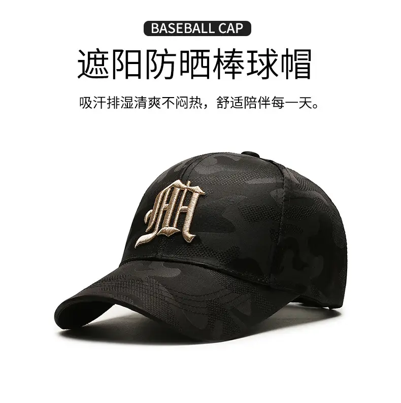 Women's Black Korean-style Baseball Cap with Embroidered Face Design — feature 1