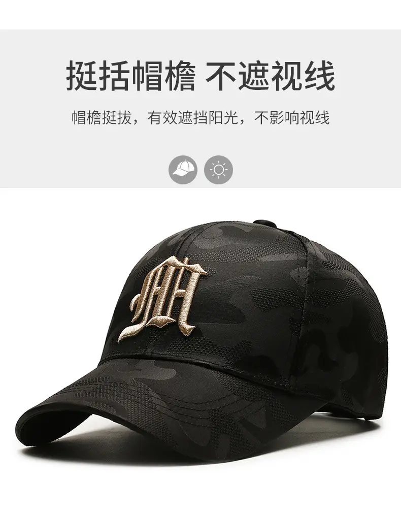 Women's Black Korean-style Baseball Cap with Embroidered Face Design — feature 10