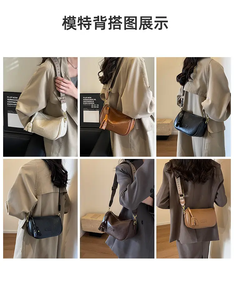 Women's 2023 Brown Messenger Bag Large Capacity Shoulder Bag — feature 8