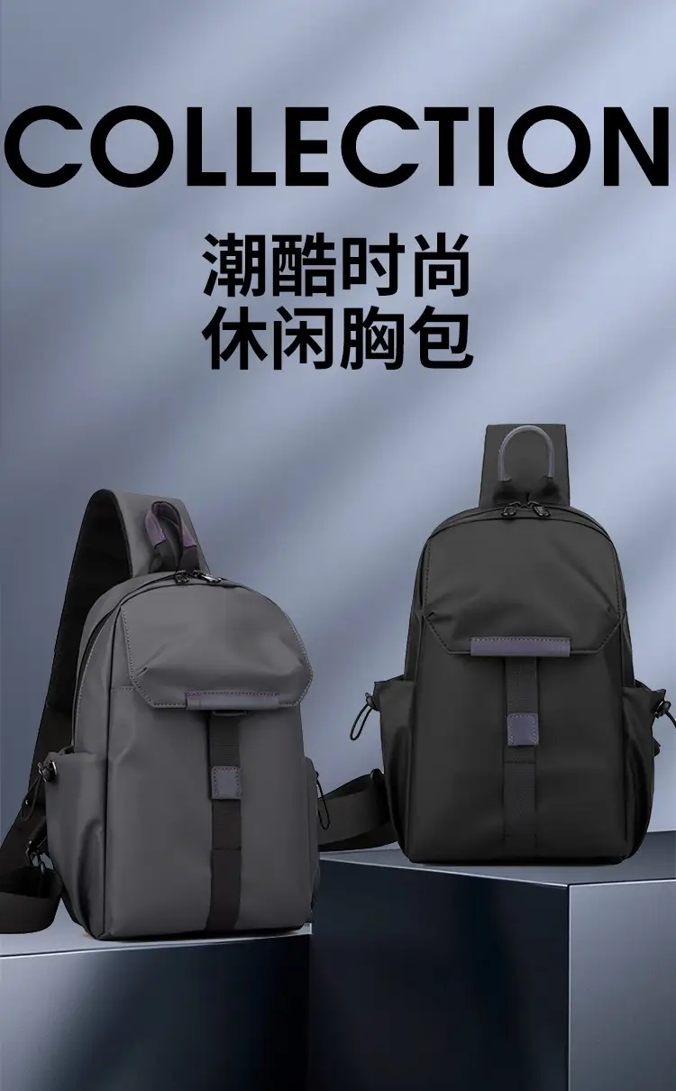 Men's Grey Nylon Shoulder Bag Winter Casual Riding Messenger — feature 1