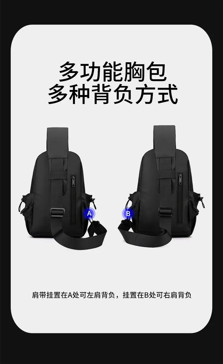 Men's Grey Nylon Shoulder Bag Winter Casual Riding Messenger — feature 13