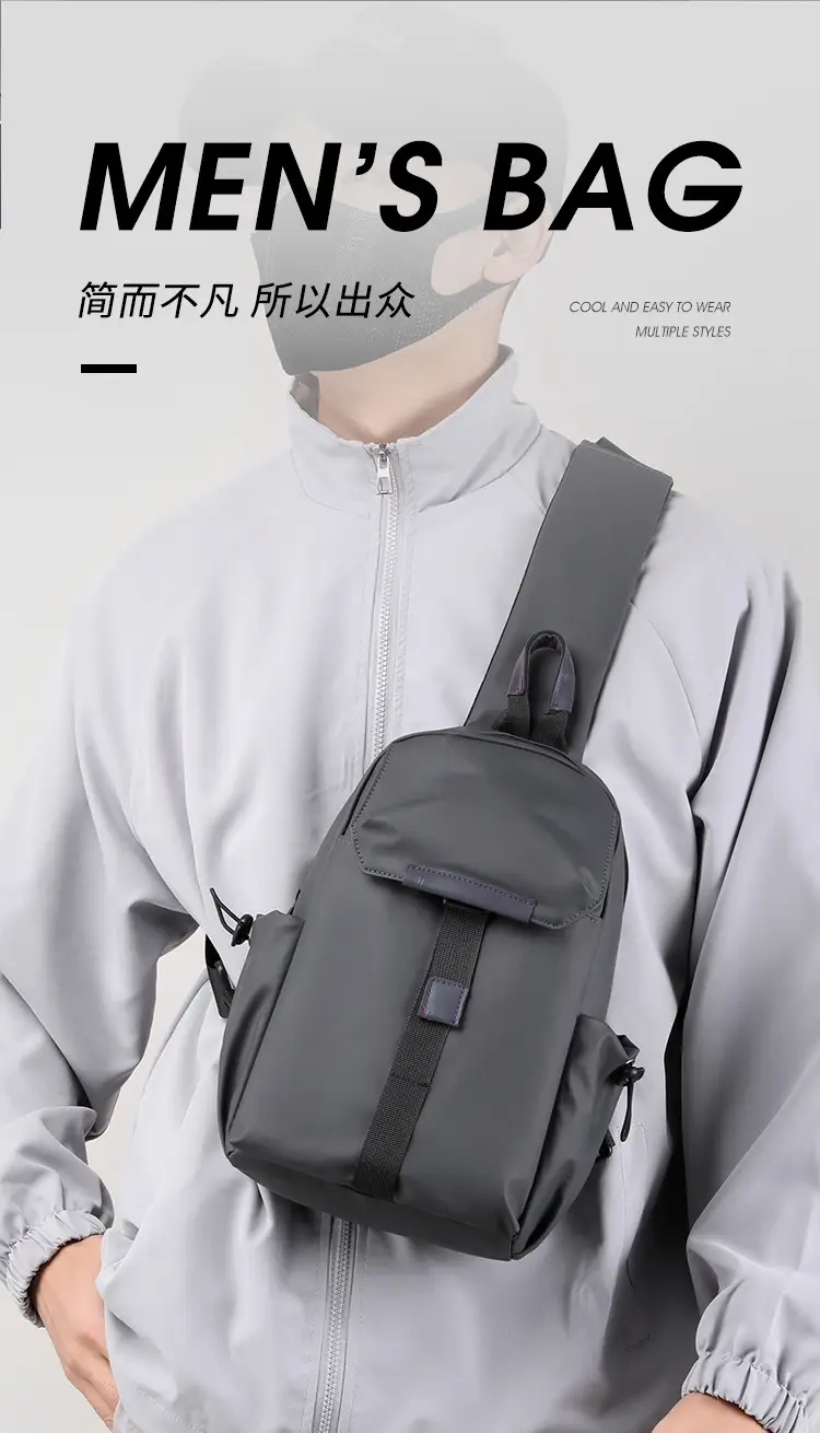 Men's Grey Nylon Shoulder Bag Winter Casual Riding Messenger — feature 2