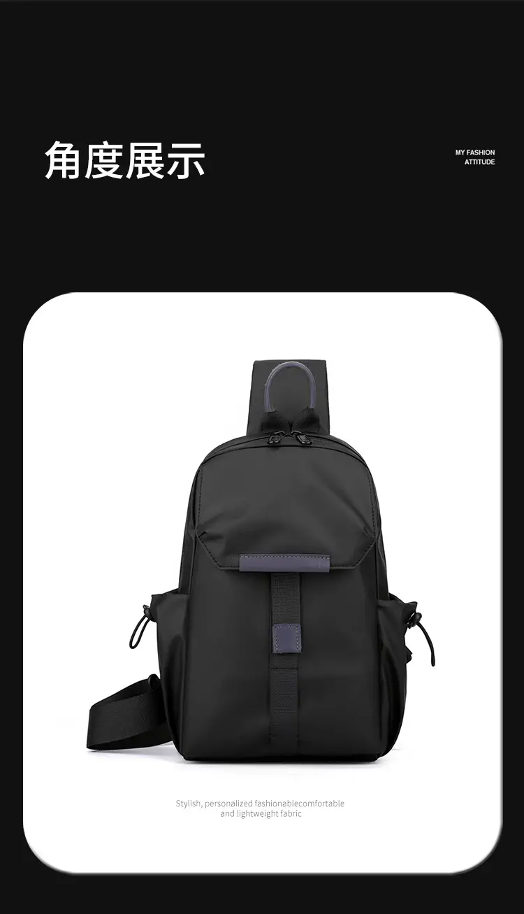 Men's Grey Nylon Shoulder Bag Winter Casual Riding Messenger — feature 20