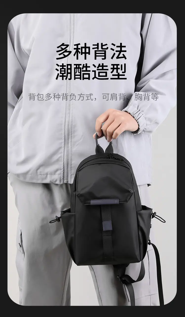 Men's Grey Nylon Shoulder Bag Winter Casual Riding Messenger — feature 6