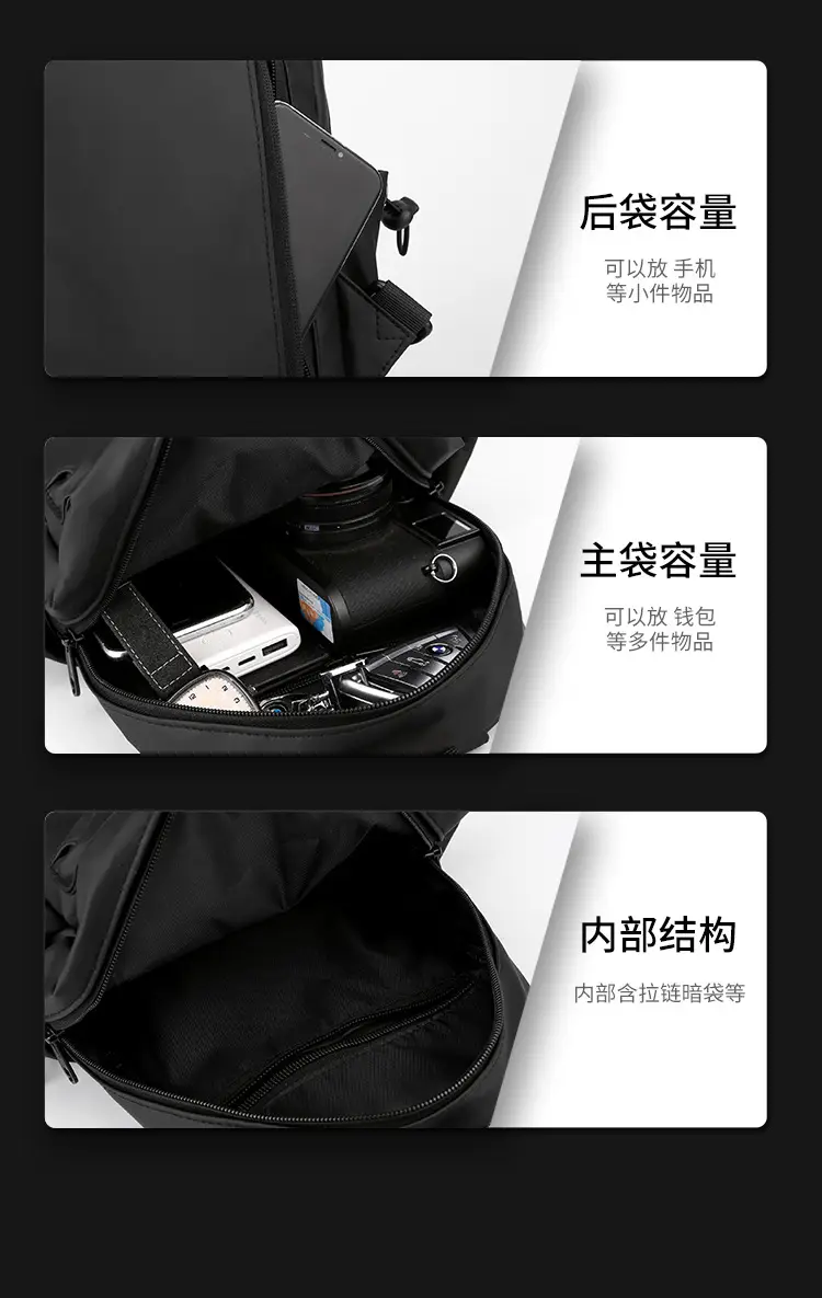 Men's Grey Nylon Shoulder Bag Winter Casual Riding Messenger — feature 7