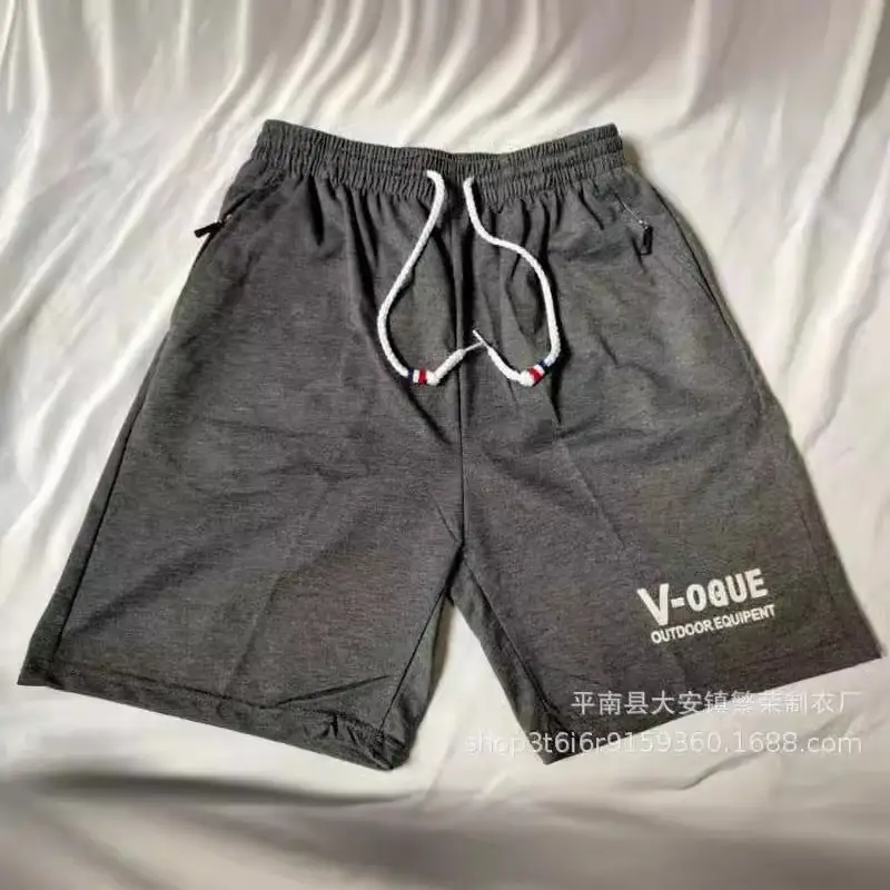 Men Summer Drawstring Zipper Shorts Gray Large - Image 34