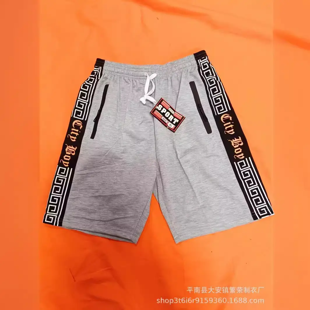 Men Summer Drawstring Zipper Shorts Gray Large - Image 35