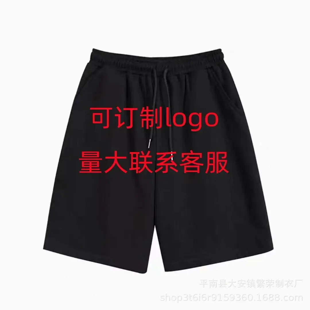 Men Summer Drawstring Zipper Shorts Gray Large - Image 37