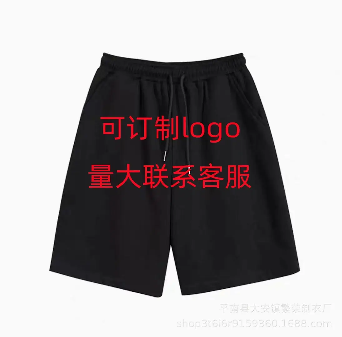 Men Summer Drawstring Zipper Shorts Gray Large — feature 1